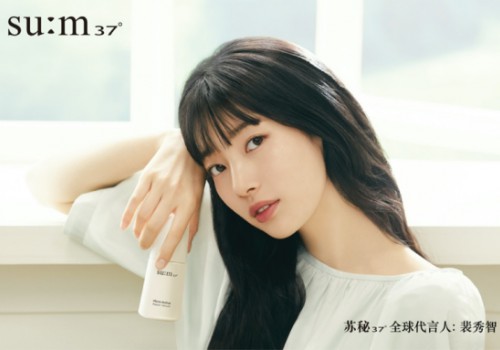 苏秘37°蕴微焕活系列韧性上市，自然发酵开启纯净美容新篇章