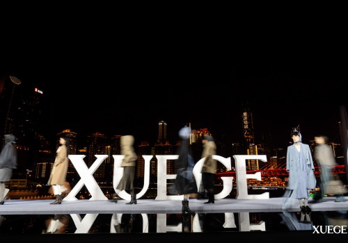 都市浪漫·知性优雅 XUEGE 2025 冬季大秀邂逅中国重庆