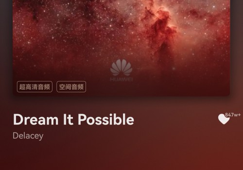 听歌母带音质，追剧AI搜片，鸿蒙双11为你的娱乐生活升个级