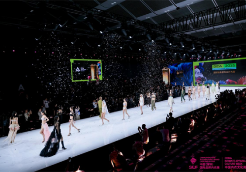 2026 BIDA国际贴身服饰设计大赛总决赛暨颁奖盛典圆满落幕